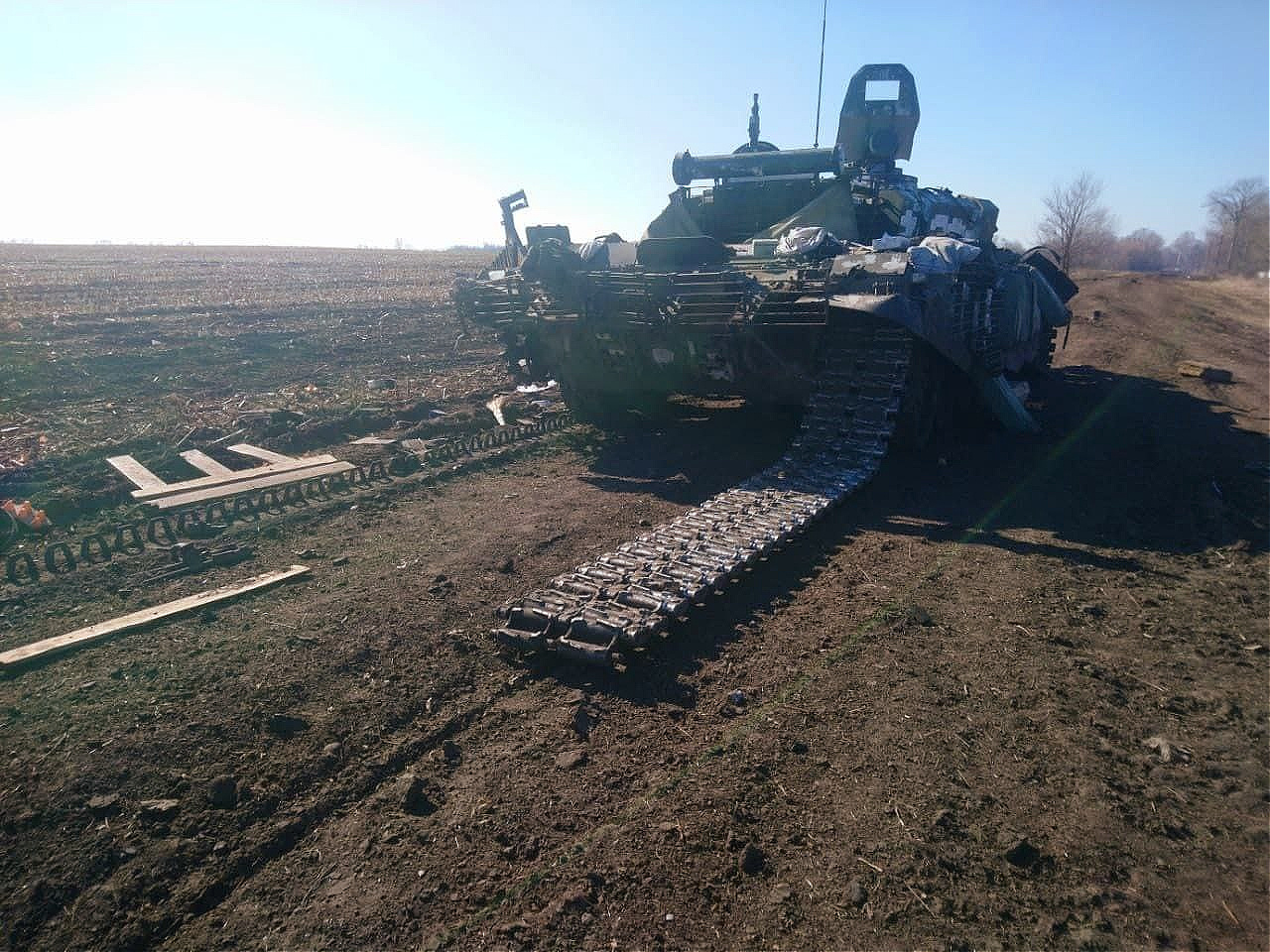 Earthdaily agro Ukraine tank